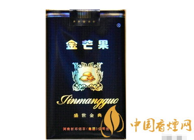 乌鲁木齐卖进口香烟的地方