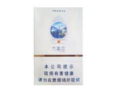 绥化市哪里有卖外烟的