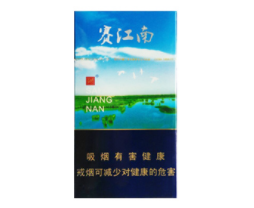 正品厦门香烟一手货源