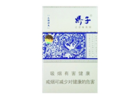 3元梦都香烟总仓