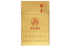 10元红金龙香烟批发