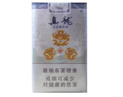 一条进口香烟图片