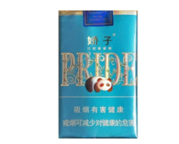 香烟爆珠器滚轮怎么拆卸