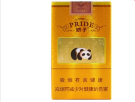 尊爵(长寿)香烟货源