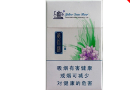 焦点特写！免税香烟厂家批发到付“千辛万苦”