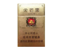 3元元帅香烟总仓