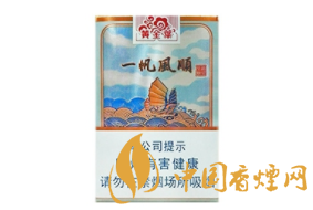 昆明正规外烟