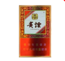 7元田七花香烟