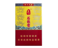 5到10元黄金叶香烟好抽吗