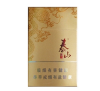 国内有外烟都是假的嘛