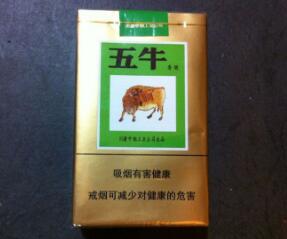 成都龙泉外烟厂地址电话