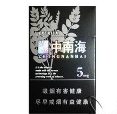 布置室外烟花效果图片