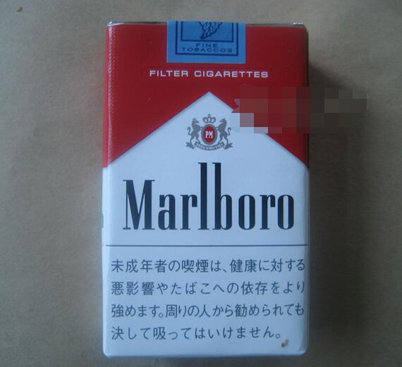 好猫招财猫爆珠香烟