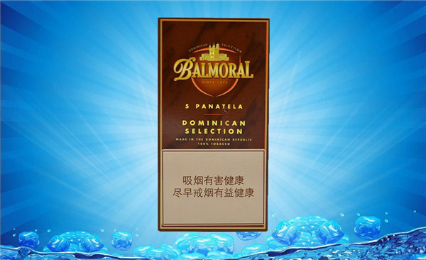正品尊爵(长寿)香烟多少钱