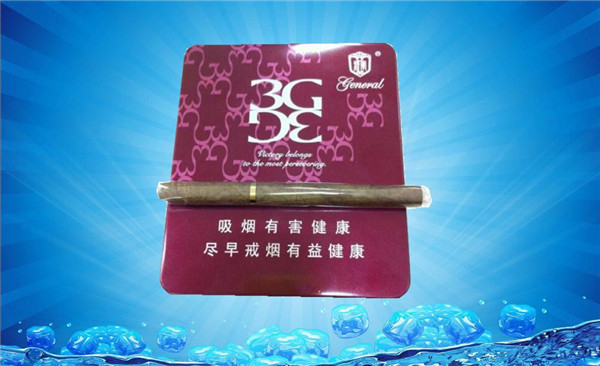 买外烟合法程序怎么写