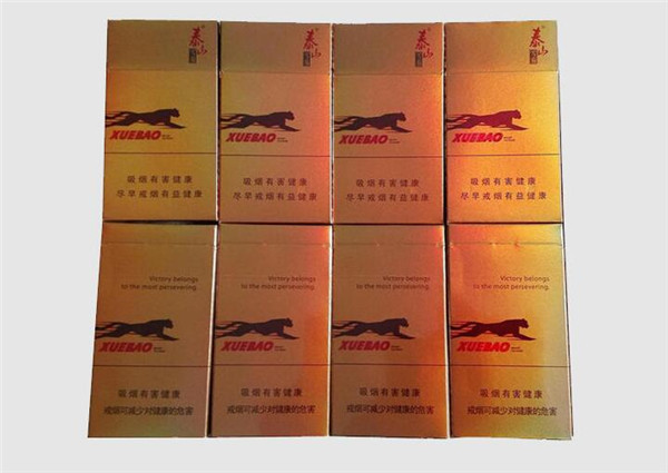 南京香烟有几款是爆珠的