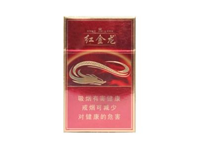 3元五叶神香烟批发