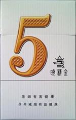 宁夏进口香烟品牌大全