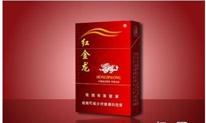 云霄香烟价位表图