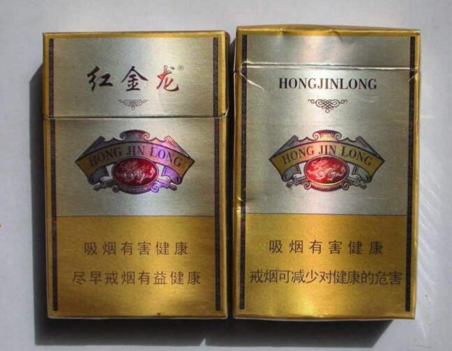 越南代工雪莲香烟