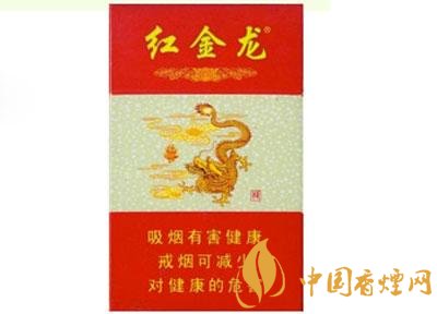 8元特美思香烟
