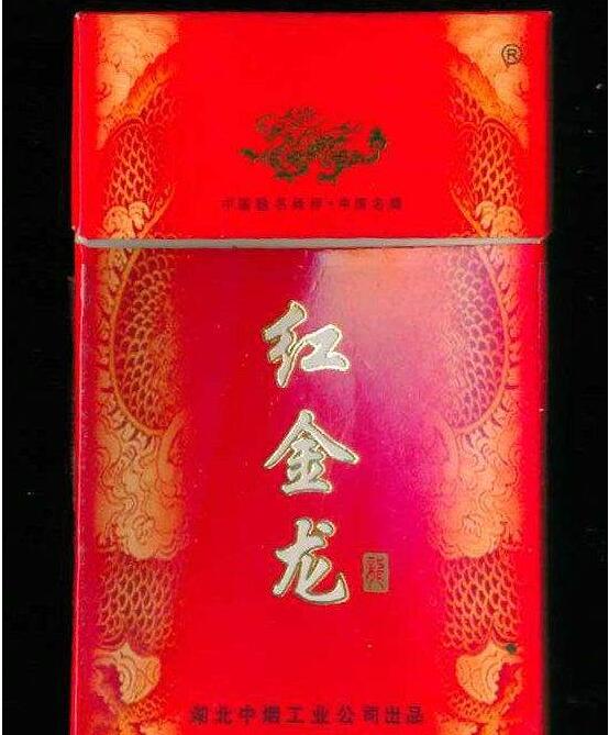 橘子爆珠香烟价格