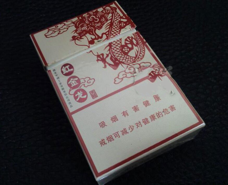 红将军香烟哪里批发的多