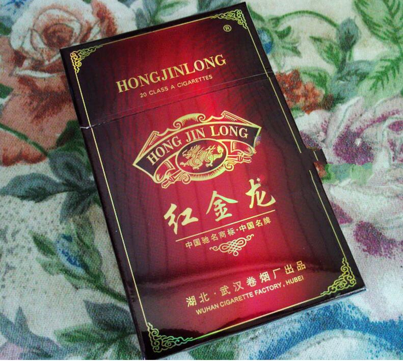 10元庐山香烟批发