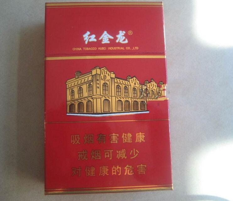 现场直击！免税外烟批发一手货源价格“灭顶之灾”