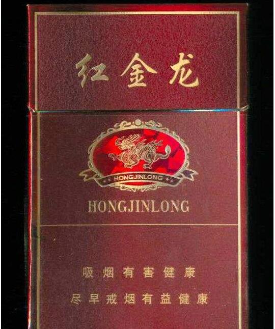 薛城进口香烟价格表图片