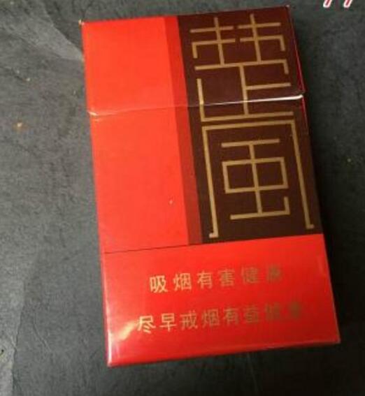 河北20元左右爆珠香烟