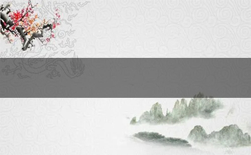香烟里的爆珠为什么贵