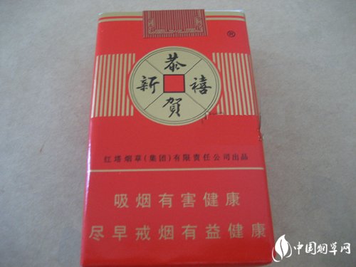 三峡香烟多少钱一包