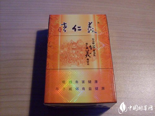 10元红玫香烟好抽吗