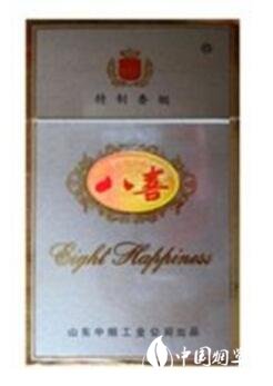 河南封丘香烟批发价格表