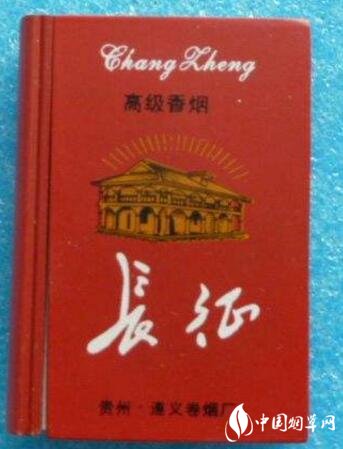 8元海鸟香烟好抽吗