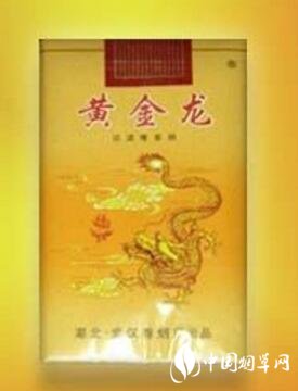 所有的高档国产香烟品牌