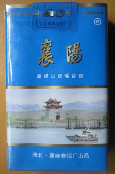 郑州大卫城卖外烟的店