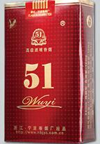 7元福香烟厂家
