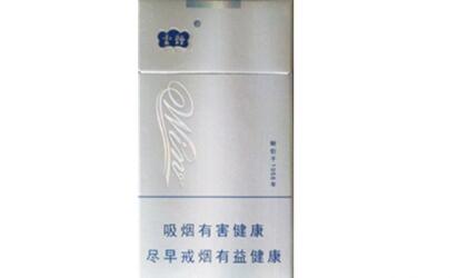 10元中华香烟