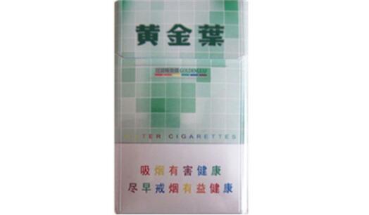 免税白猫香烟进货渠道