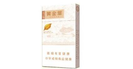 大前门香烟一手货源