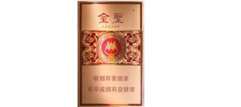 高档香烟密封保存盒怎么用
