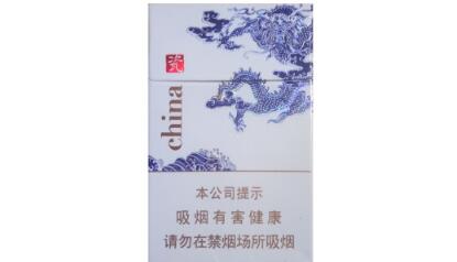8元春城香烟厂家
