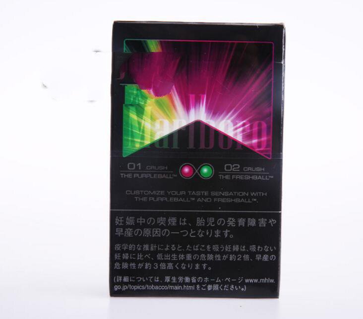 龙岩爆珠香烟批发价格