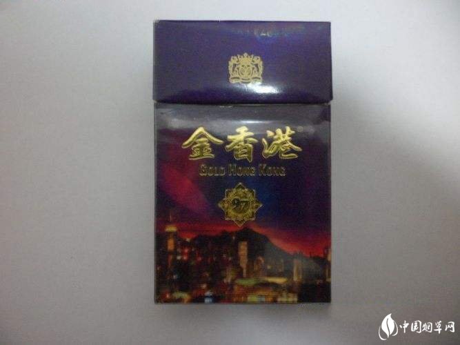 云宝香烟总仓