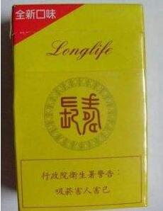 10元北戴河香烟价格