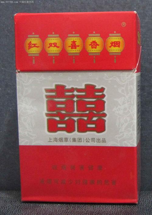 5元双喜(沪)香烟批发，性价比之选，轻松满足您的需求