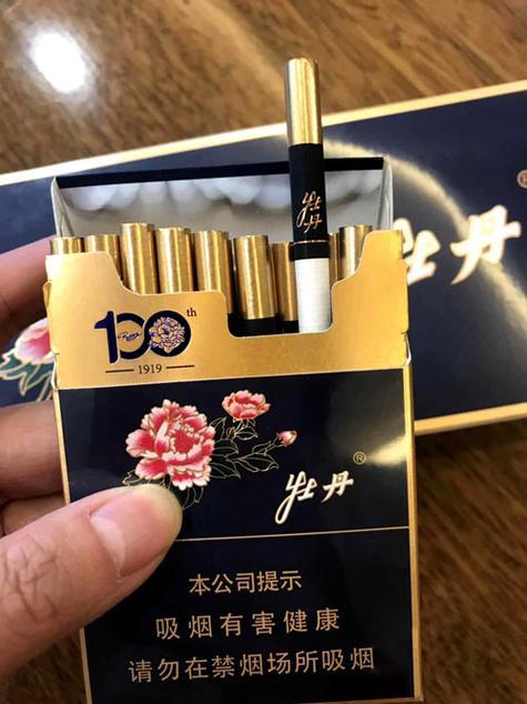 免税牡丹香烟进货渠道【免税牡丹香烟进货渠道是什么】