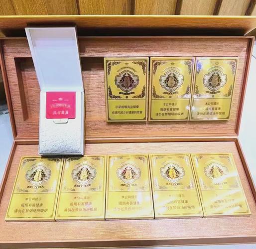 5到10元BANKER香烟进货渠道(香烟进货平台)